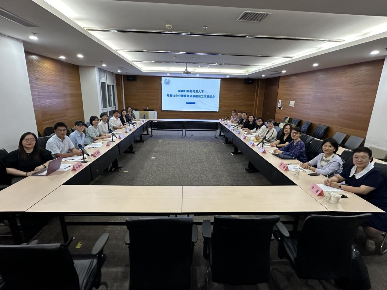 微信图片_20240919165012 微信图片_20240919165012