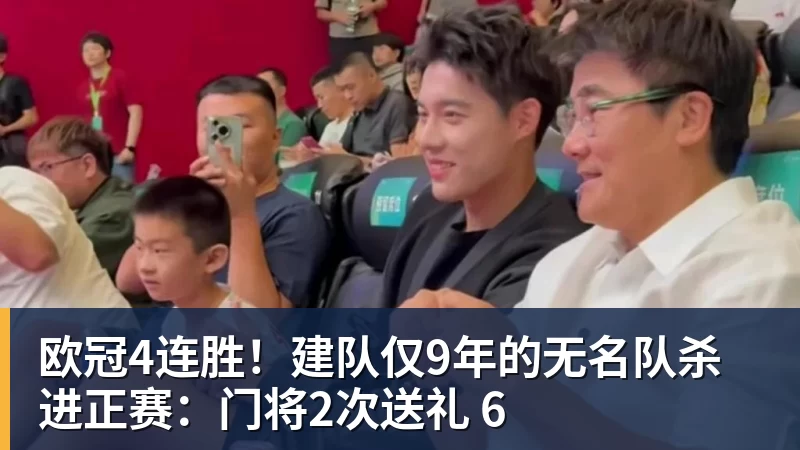 告别“人傻钱多”,中国马拉松终于学会算账了 - 雨燕直播 - 高清流畅的体育直播平台