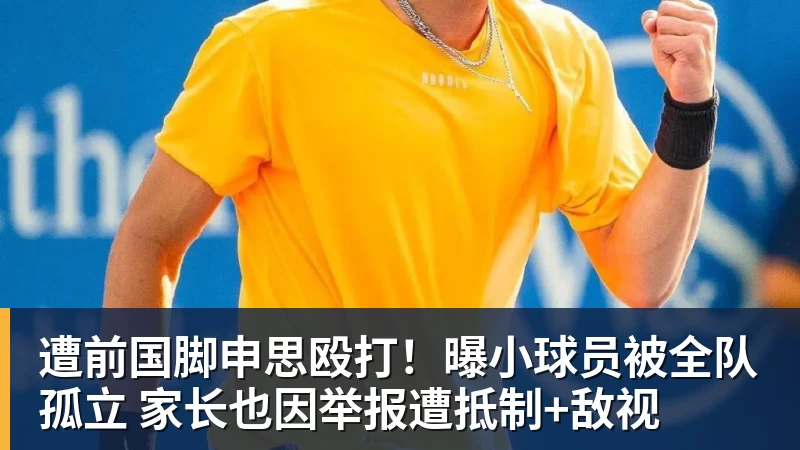真烧钱建站!美国加州新建超充桩 每台可申请10万美元补贴 - 雨燕直播 - 高清流畅的体育直播平台