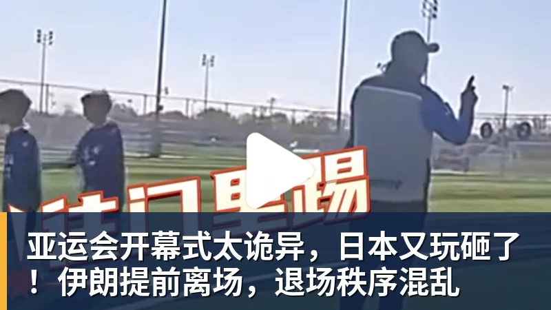 以热爱续新章,喀什少年谈“遗憾” - 雨燕直播 - 高清流畅的体育直播平台