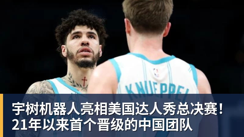 8000万新援处子球,亚马尔13战狂造20球,巴萨3 - 雨燕直播 - 高清流畅的体育直播平台